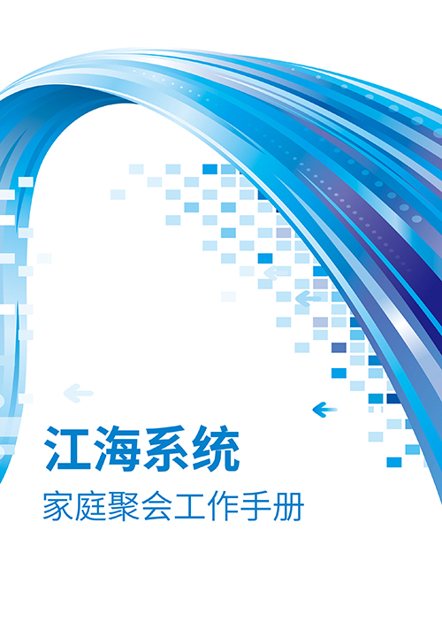 乐虎游戏