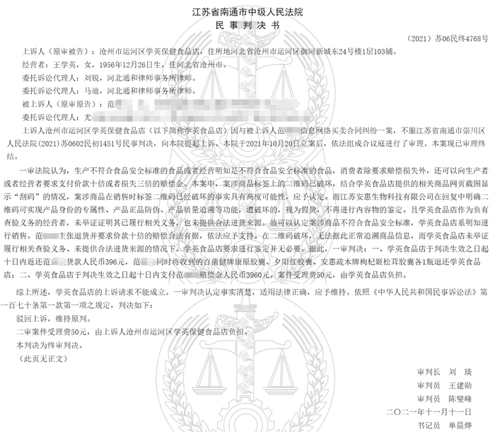 乐虎游戏 乐虎游戏